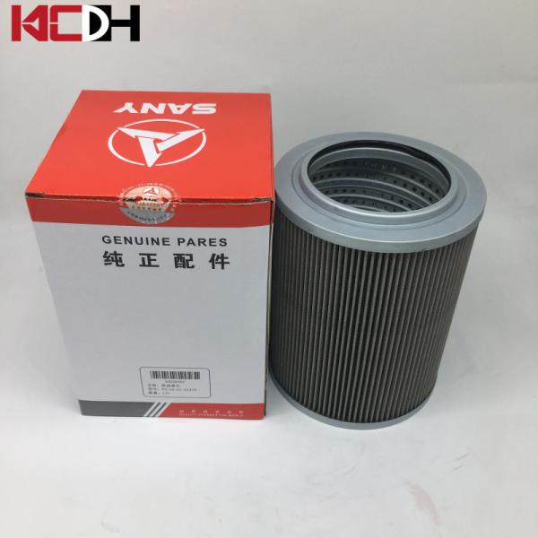 Sany Excavator Engine Parts Hydraulic Suction Oil Filter Element 60200363