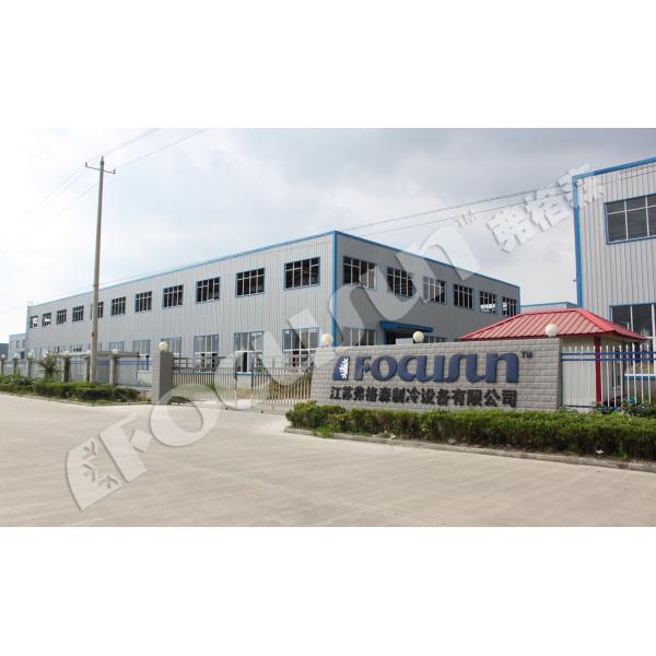 Компрессор Bizter Emerson Вакуумное охлаждающее оборудование для предварительного охлаждения салата в промышленности