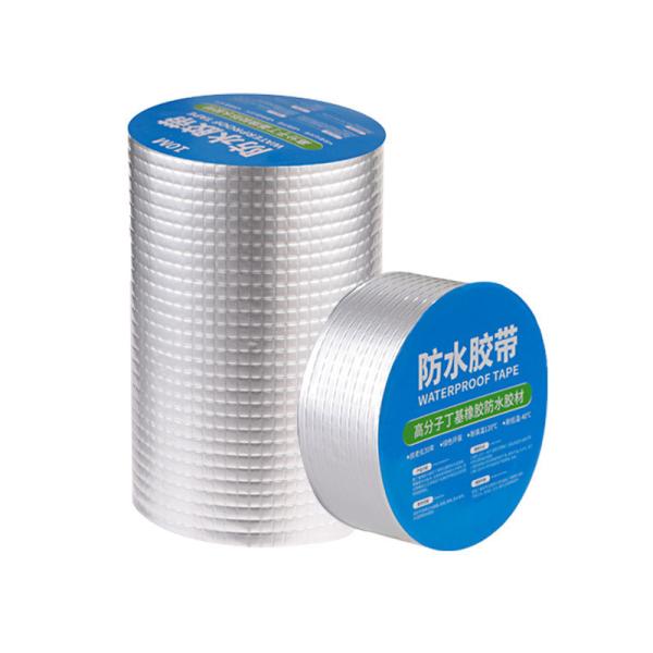 High Heat Resistant Butyl Rubber Sheet Waterproofing 1.5mm Non Flowing Rupture Elongation ≥30%