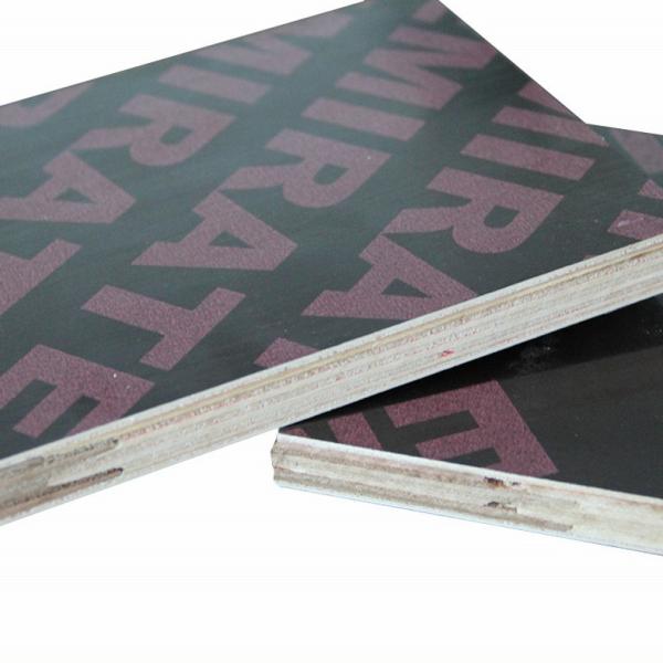 Outdoor Plywood Template E2 9mm 12mm 15mm Birch Veneer Plywood