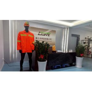 GREEN LIGHTING TECHNOLOGY CO.,LTD
