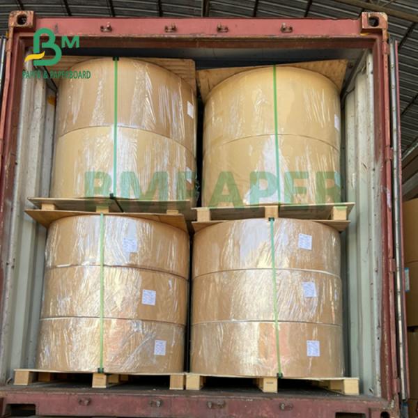 120gsm 160gsm возместило высокосортную бумагу для поверхности брошюр 890mm ровной