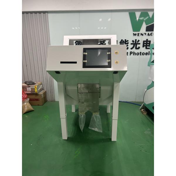 America Intelligent Chip Garlic Color Sorter Machine with LED Light at Best Condition