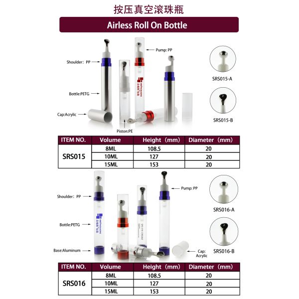 Free Sample Stainless Steel Ball Roll on Bottle 8ml 10ml 15ml Plastic PETG Eye Cream Airless Roller Bottle