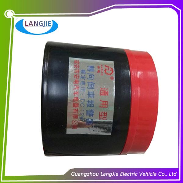 Части передней подвески автомобиля Marshell Club Single Horn для электрического автобуса-шаттла