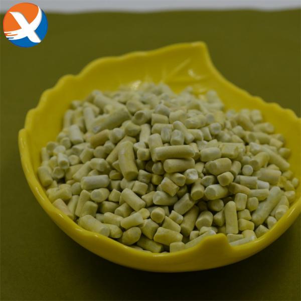 Xanthate Isobutyl do sódio do reagente da química da pureza alta