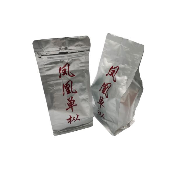 Matte Finish MOPP / VMPET / PE Plastic Zipper Bags For Coffee Packing