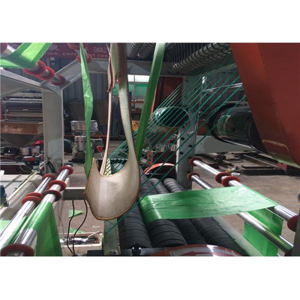 T Shirt Shopping Bag Manufacturing Machine Film Single Sided Thickness 0.008 - 0.15mm