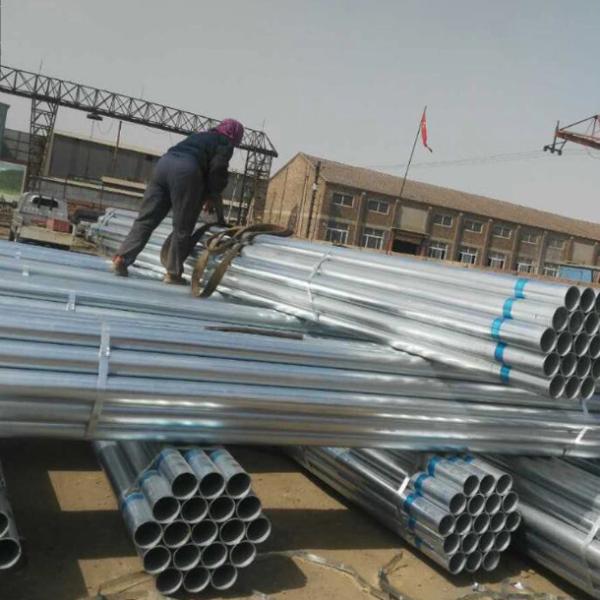 0.2mm 0.25mm Galvanized Steel Pipe Seamless DX51D 4 26 28 Gauge