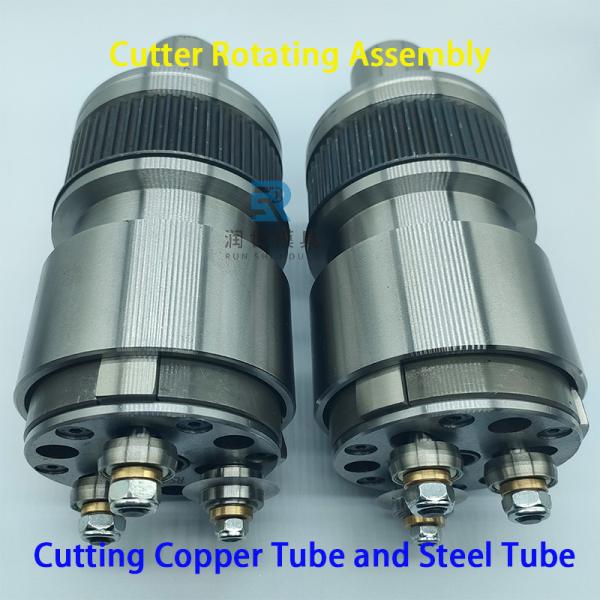 Φ15.88mm Cutter Assembly For Copper Tube Chipless Cutting Machine