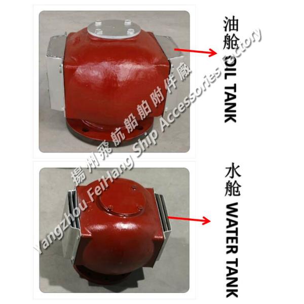 Flying DS350 marine fresh water tank, air pipe head / freshwater tank marine breathable cap.