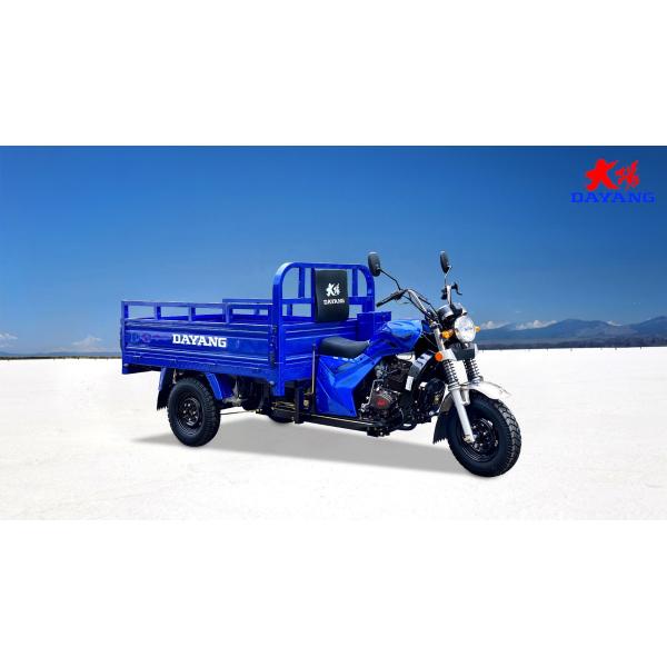 Алжир Грузовое транспортное средство Трицикл Tipper Грузовой трицикл Моторизованные трехколесные велосипеды для взрослых