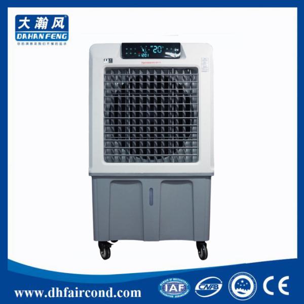 DHF 16000cmh 10000 cfm evaporative cooler best portable cooler evaporator unit evaporative air cooler fan for sale