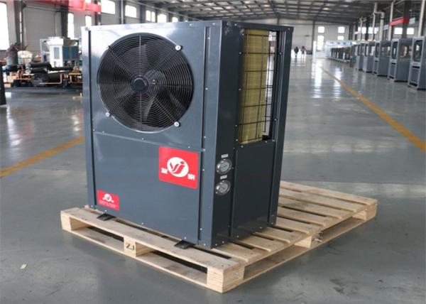DN25 Greenhouse Heat Pump R22/3Kg Cooling Water Flow 2.0m³/H 4.3KW Max Input