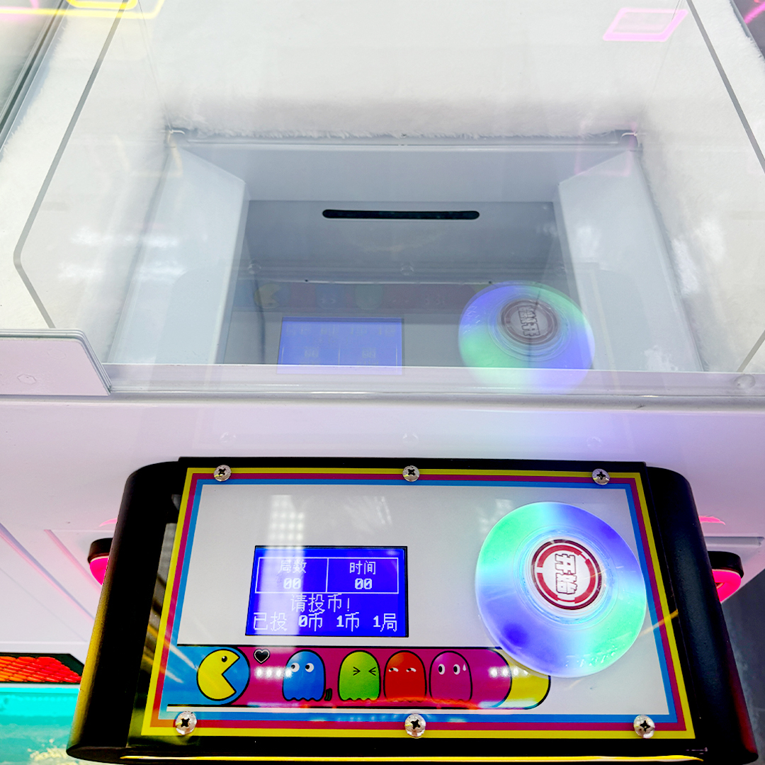 1.5m Commercial Claw Machine, Neon LED Light Coin Operated Prize Game Machine