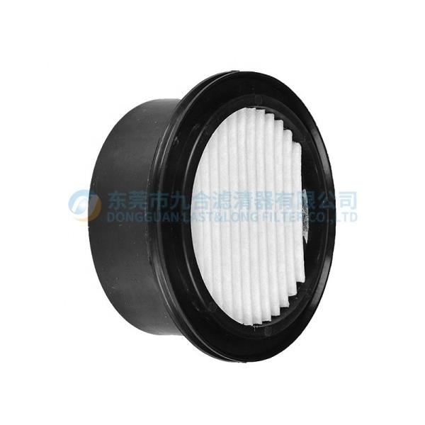 517876007 SA19474 Compresseurs à filtre à air à puck SL82056-POLY
