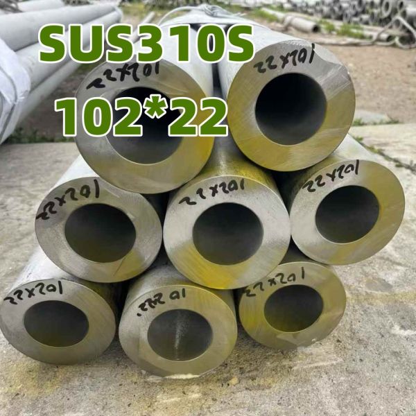 ASTM A312 Seamless Pipe In Aisi 310 1.4845 Size 6