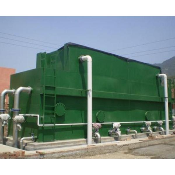Professional Integrated Sewage Treatment Equipment For Hospital Medical Wastewater
