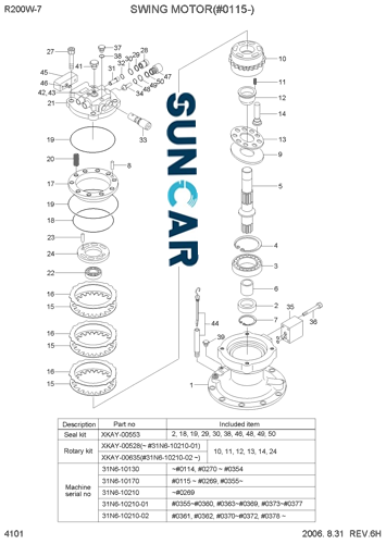 комплект для ремонта мотора качания набора запечатывания мотора 31Q6-10131 31Q610131 гидравлический для HYUNDAI