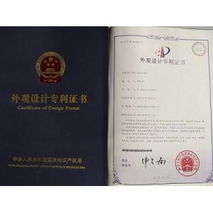 SHENZHEN ANHANG TECHNOLOGY CO., LTD Сертификации