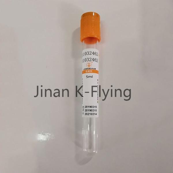 Класс I трубки свертывания собрания крови клиники Pro