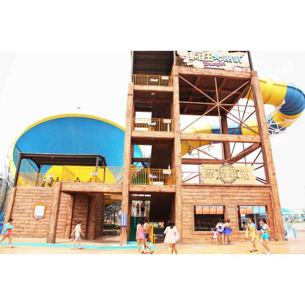 Customized Fiberglass Water Slides for Family / Aqua Play Water Park