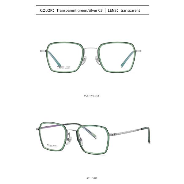 Титан ацетата ультра освещает объектив коробки металла CE стекел ясный