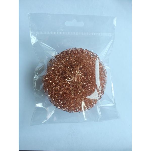 25g*2pcs Pure  Copper Steel Scourer/kitchen Scourer /clean Ball/scrubber