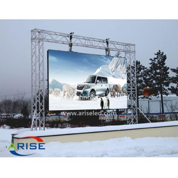 576x576 Outdoor rental led display P6 Arise Technology Co., Ltd.