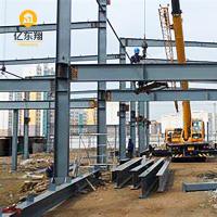 Edificios prefabricados con estructura de acero para almacenes y talleres