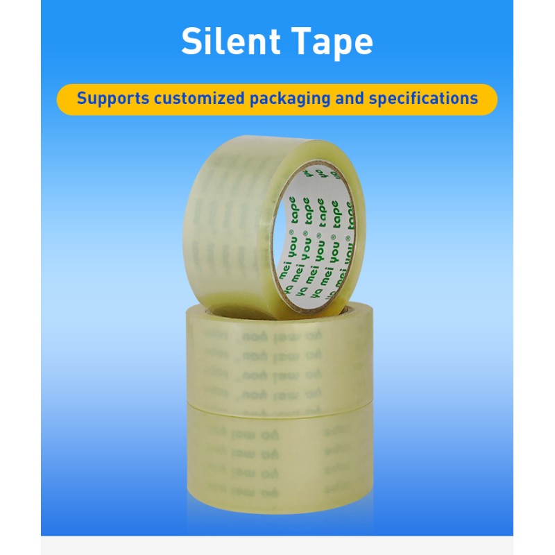 45mm Width Silent Tape Logistics Express Packaging Tape Low Noise OEM Logo