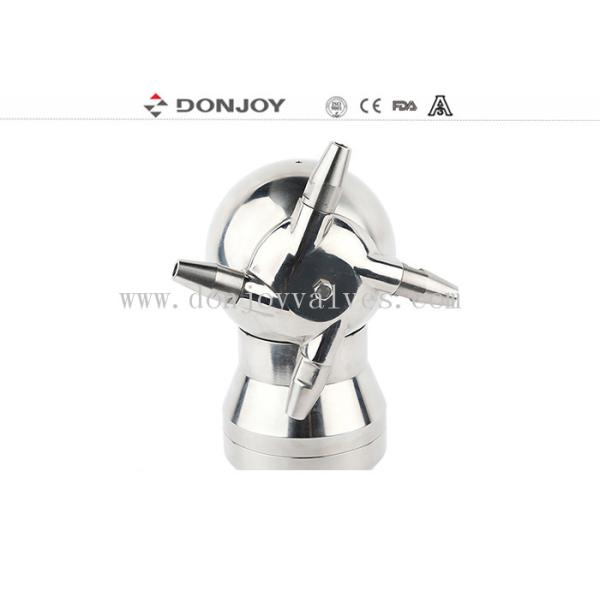 Санитарные шарики брызг танка нержавеющей стали 45m3/H