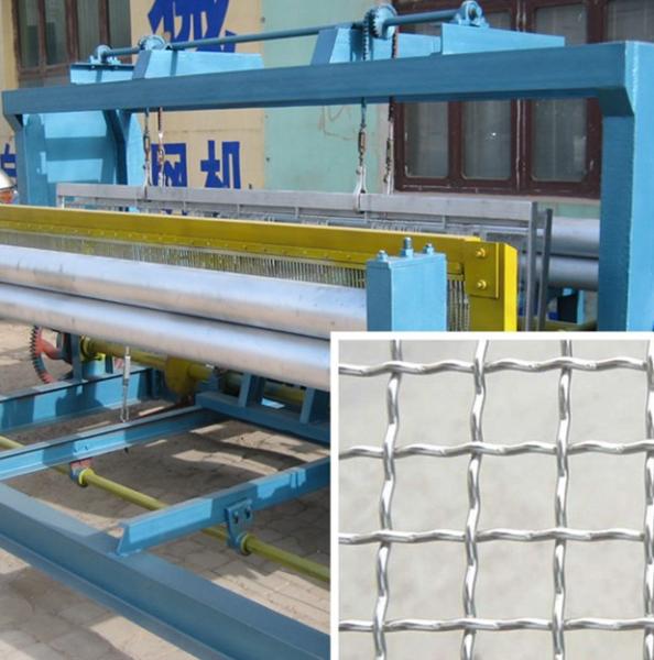 0.5-12mm Wire Diameter Hydraulic Crimped Wire Mesh Machine For Vibrating Screen
