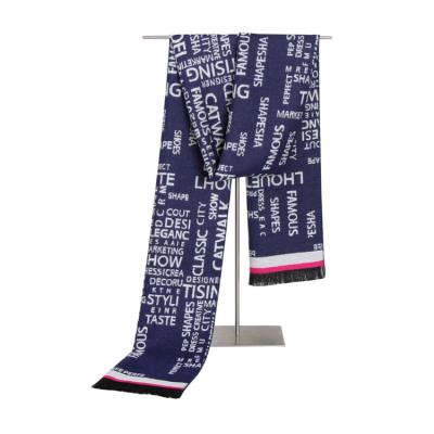 silk jacquard scarf ,silk brushed scarves ,cashmere feeling ,gift scarf ,scarf for winter
