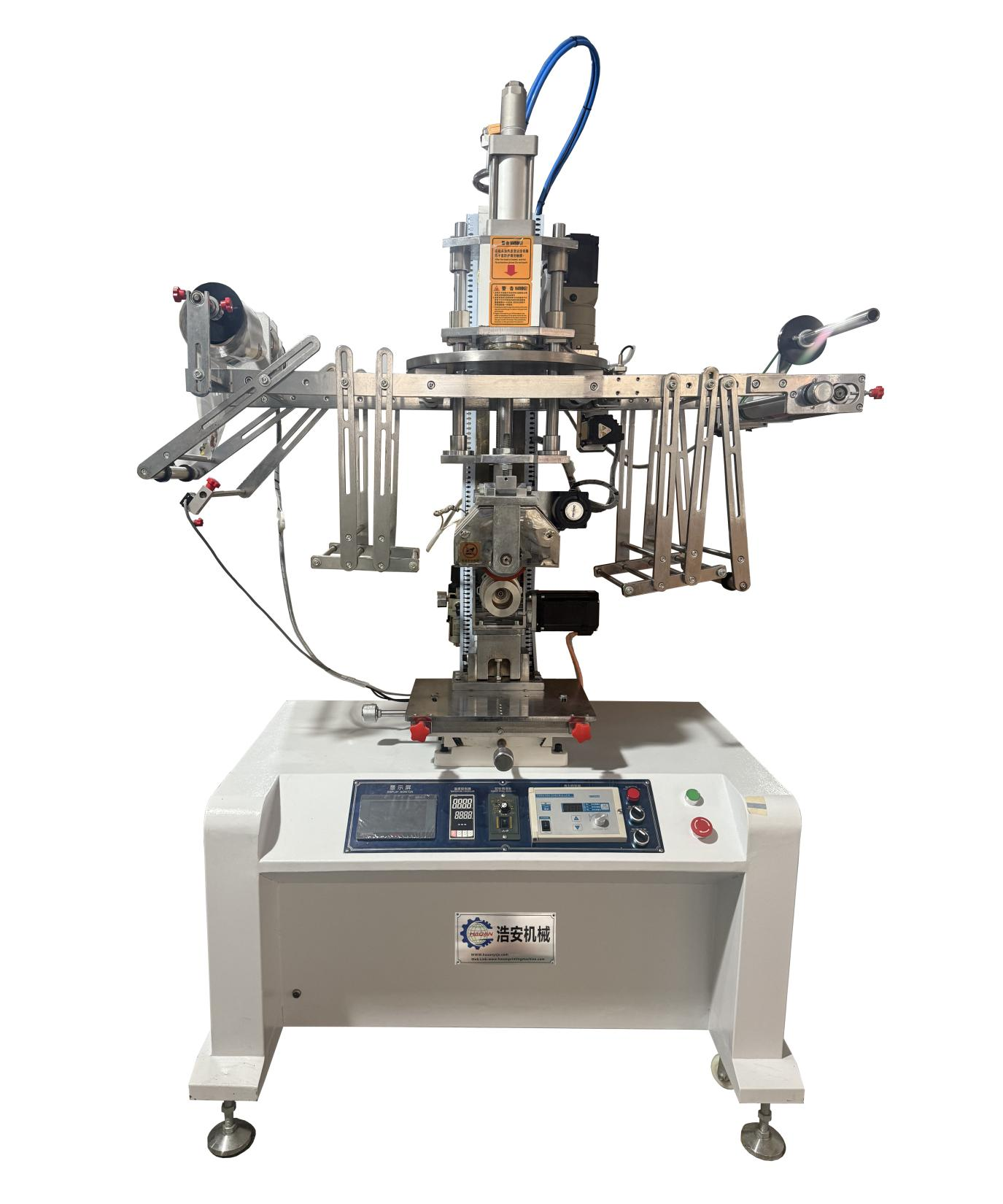 Servo Control Heat Transfer Printer Machine Thermal Transfer Machine For Cup