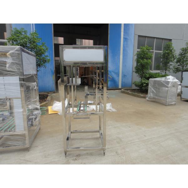 Низкое потребление электроэнергии управляемое электрическое машины завалки воды 5 галлонов