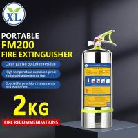 Extincteur portable à 2 kg FM200 Extincteurs en acier inoxydable dans les équipements de lutte contre les incendies
