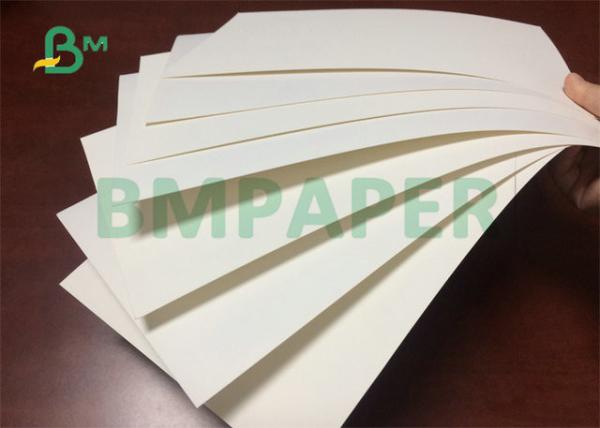 250gsm 300gsm 350gsm Solid Bleach 23x 35 SBS Paper For Pharmaceutical Packaging
