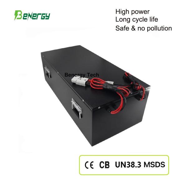 Batterie LiFePO4 72V 105Ah | pour AGV et Tricycle Électrique | Longue Durée de Vie et Sécurité Renforcée