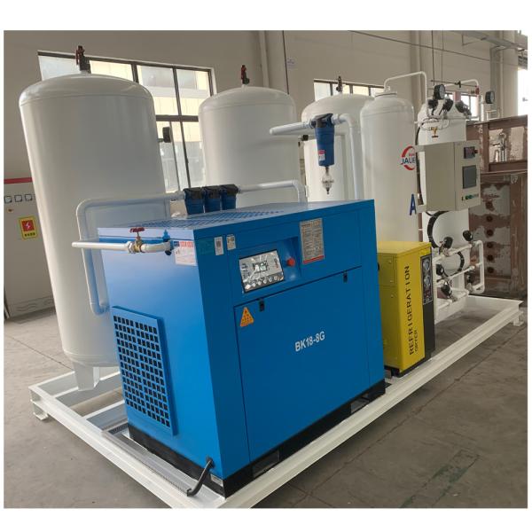 95%-99.9995% Purity White Modular Nitrogen Generator for Industrial Needs and More