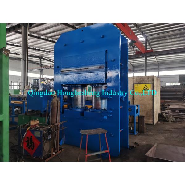 Tennis Rubber Ball Beading Hydraulic Vulcanizing Press CE TUV SGS Certificated