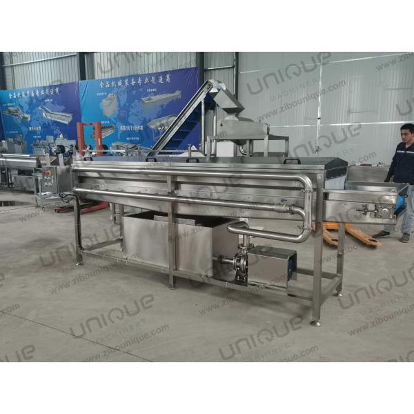 Высокое давление Имбирь Куркума Таро Ям Маланга Пропыливающая стиральная машина для чистки