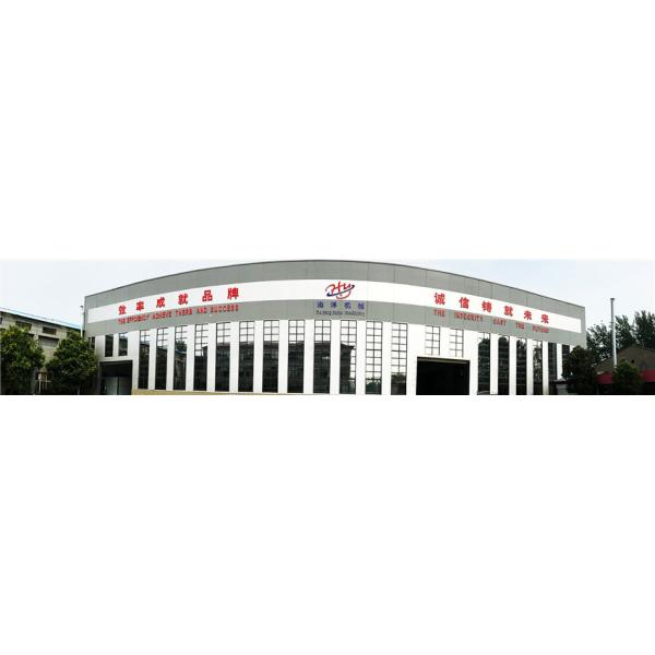 Машина 3200mm 60t 343KW бумажный делать крена ткани большого диапазона