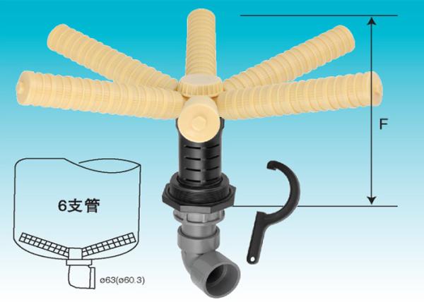 Hub and lateral for FRP Pressure Tanks Bottom mount 6 laterals control valves 4 - 8 thread