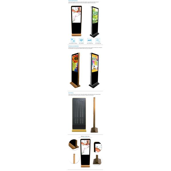 Commercial Digital Signage Display Stands , High Brightness Indoor Digital Advertising Display