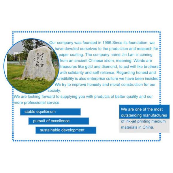 High Glossy Waterproof Inkjet Printing Photograph Photo Paper with 1 Layer and Finish