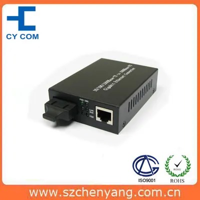 Fiber Optic Media Converter (10/100/1000Base-Tx to 1000Base-SX 850nm multi mode 220/550M)