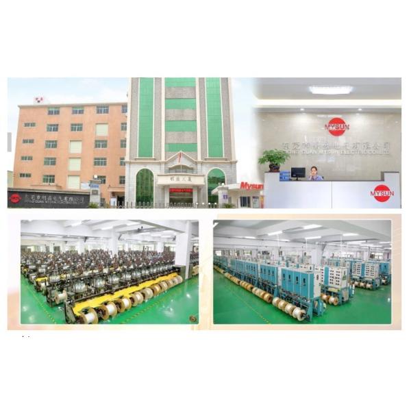 Изолированный провод силиконовой резины сопротивления жары для Авг 600В холодильника 12