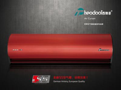 Cortinas de ar vermelhas finas super da porta para os centros comerciais em grande escala 220v-50/60Hz