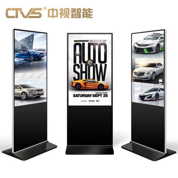 High Definition 65 Digital Signage Display Android Indoor Exhibition Outdoor